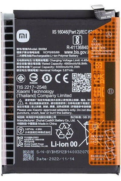 Xiaomi Ανταλλακτική Μπαταρία 5000mAh για Redmi Note 12 4G