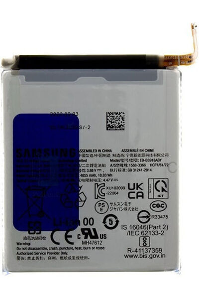 Samsung EB-BS918ABY Μπαταρία Αντικατάστασης 5000mAh για S918B Galaxy S23 Ultra