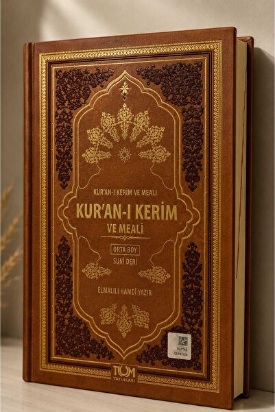Nuh Yayıncılık Kuranı Kerim Ve Türkçe Meali - Orta Boy - Suni Deri. Elmalılı ...