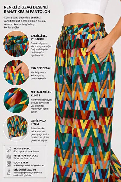 THB.Edition Women's Patterned Comfortable Cut Pants with Elastic Waist