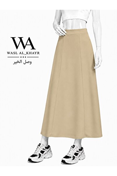 WASL ALKHAIR Women's Flowy A-Line Maxi Skirt - Classic Solid Design - 41cm Le...