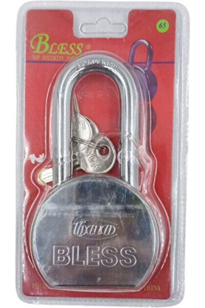 Other Λουκέτο Επιμηκυμένο με Κλειδί 65mm 1 τεμάχιο Κωδικός: CH-04234