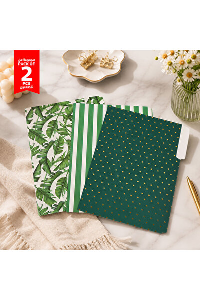 Midi Set of 3 Stylish Paper Files with Tropical Motif