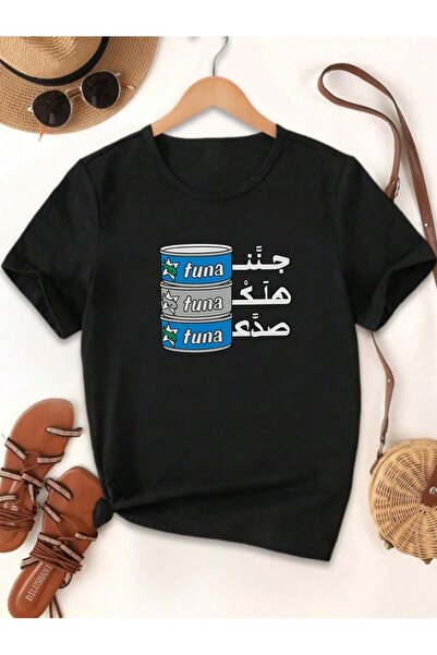 YHDZ 100% Cotton,women's Casual Cotton T-Shirt,Breathable Fabric, Machine Was...