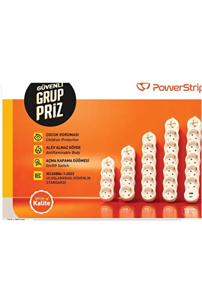 Universal TUNCMATIK POWERSTRIP3 TSK19055 1.5 متر IEC 66884-1:2022 مقبس كهربائ...