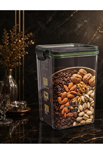 Oud Al Salam Beaca Brand 1200ml Food Storage Container