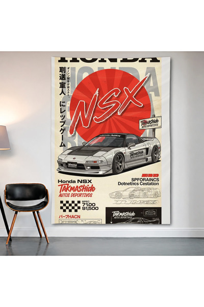 Geek Cultcha Honda Nsx Wall Covering Wall Tapestry First Quality Satin Fabric...