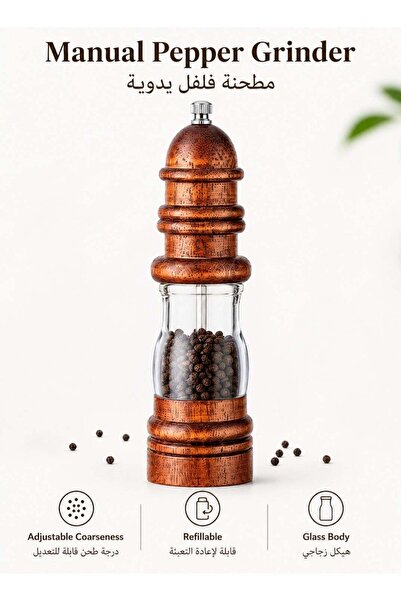 LEOXOL Pepper Grinder Manual Mill | Adjustable Coarseness | Wood Finish Glass...