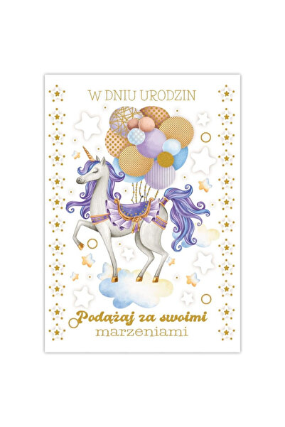 TREND Felicitare Silver eleganta multicolor 16.8x11.8cm