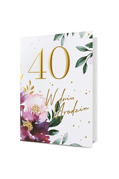 Pan Dragon Felicitare B6 multicolor 13.7x20cm aniversare 40 ani