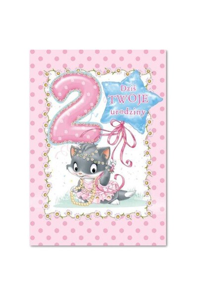 TREND Felicitare Urodziny 2, carte de urari cu plic, 177x133 mm, Multicolor
