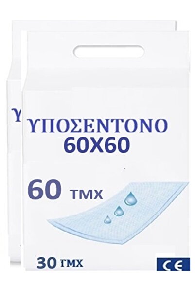 NANNYS Υποσέντονο Ακράτειας Μίας Χρήσης 60Χ60 60 ΤΜΧ με αυτοκόλλητες ταινίες