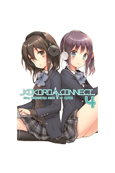 Seven Seas KOKORO CONNECT 4 MANGA
