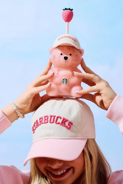 Starbucks Bearista Summer Season Cold Drink Glass with Teddy Bear Design 591ml