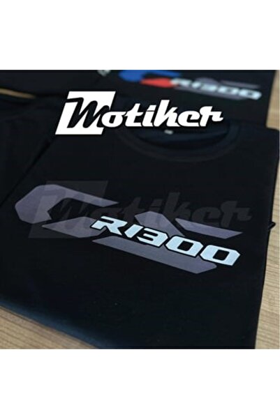 Motiker نموذج تصميم تي شيرت BMW R1300 GS - 1