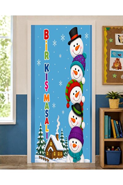 PROMISEBACKDROP2 190X75Cm Elastic Door Decoration, Fabric Door Dressing, a Wi...