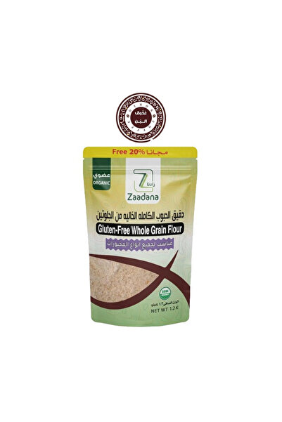 Zaadana Organic Gluten-Free Whole Grain Flour
