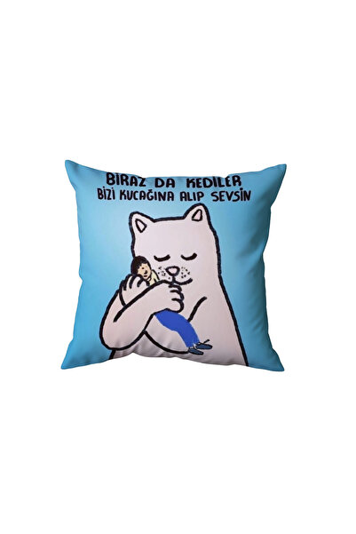 Beramussa A Little Bit of Cats Take Us in Their Arms and Love Us Pillow, Funn...