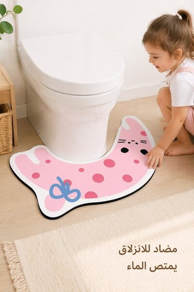 Generic 1 Diatomaceous Earth Non Slip U Shaped Bath Mat Absorbent Soft Cartoo...