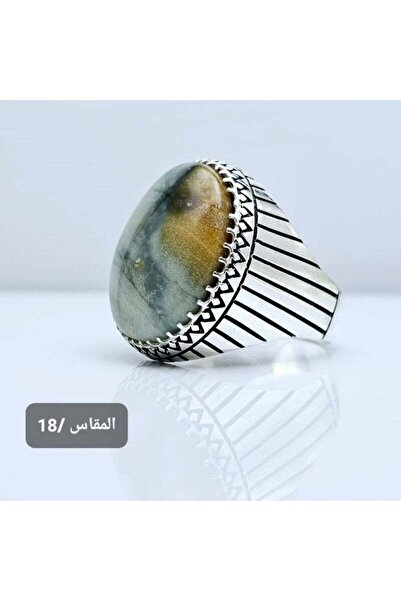 CRATER Men's 925 Sterling Silver Ring with Unique Natural Yemeni Agate, Royal...