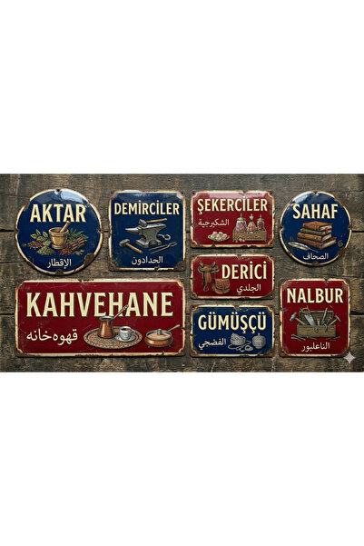 TELLGRAF Istanbul Signs Themed Sticker Set (21X30 cm 1 Set)
