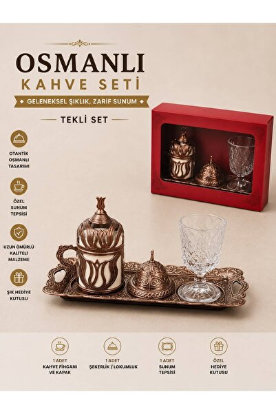KOZMİK GİFT Tekli Osmanlı Kahve Seti Gold, Gümüş ve Eskitme Bakır Renk Metal ...