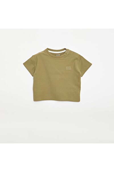 KIABI Plain short-sleeved cotton T-shirt GREEN