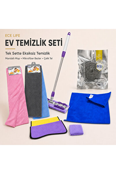 Ece TEMİZ