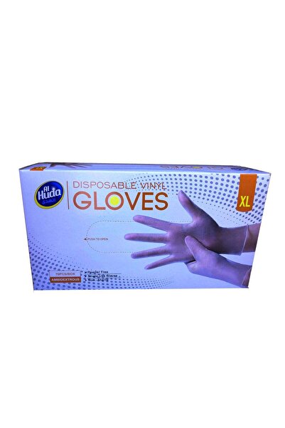 AL-Huda Heda Gloves 3 Sizes 70 Grains