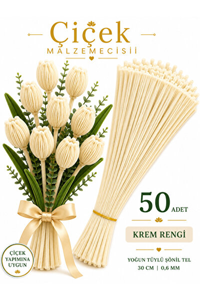 KLC Çiçek Malzemecisii Krem Rengi Yoğun Tüylü Şönil Tel | 30 CM | 50 Adet | Ç...
