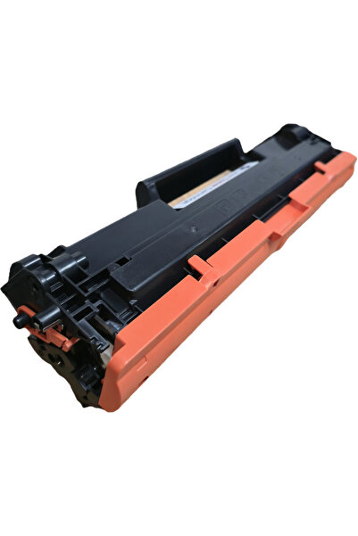 HP 150A/W1500A MUADİL TONER