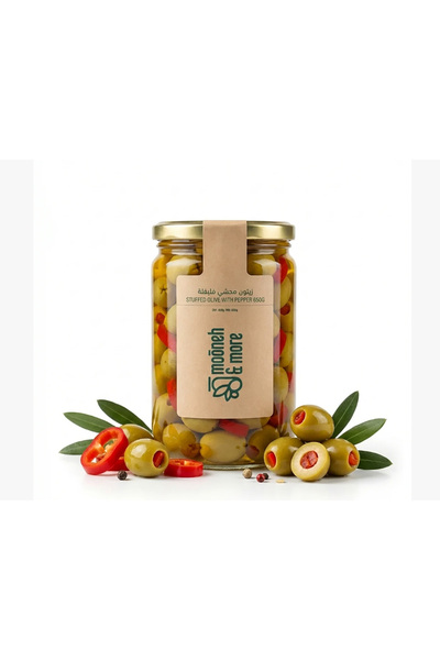 Mooneh & More Olives Stuffed with Peppers (650g)