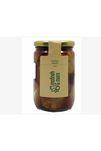 Mooneh & More Syrian Makdous (650g)