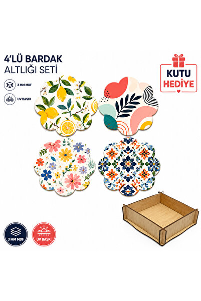 kids town مجموعة من 4 قواعد أكواب خشبية مزخرفة على شكل زهرة مصنوعة من خشب MDF...