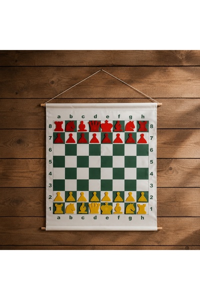 Sunrise Chess & Games Magnetic rollable chess Top Bottom Set 27" (68 cm) - bo...