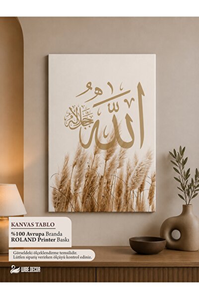 Nobrand Kanvas Tablo ALLAH Arapça Dini Tablo