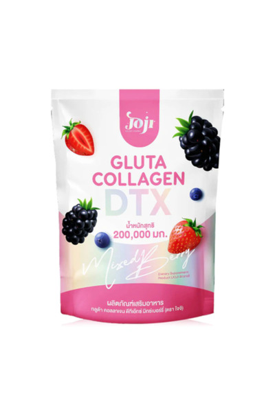 Gluta Collagen Detox Drink 200000 mg Mixed Berry Flavor – Collagen DTX Mixed ...