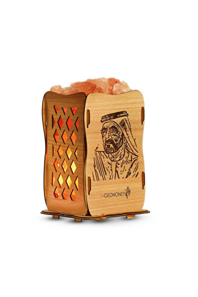 Geohoney Himalayan Salt Lamp with Wooden Basket