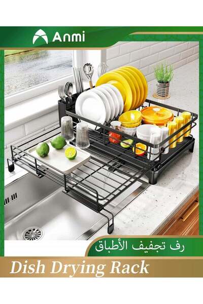 Anmi Dish Drying Rack - Extendable Dish Rack, Large Sink Drying Dish Drainer ...