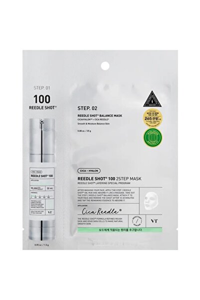 VT COSMETICS قناع ورقي من ريدل شوت 100 للعناية المركزة والتألق في مرحلتين، 25...