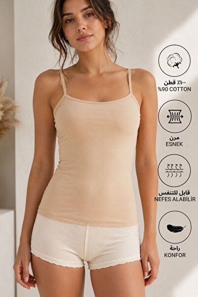 Altınay Women's Breathable Rope Strap Tank Top