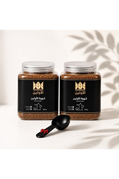 alawlin Alain's Coffee Package