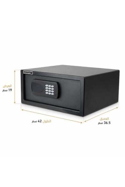 Generic 13kg Fireproof Steel Electronic Safe with Digital Lock and Backup Key
