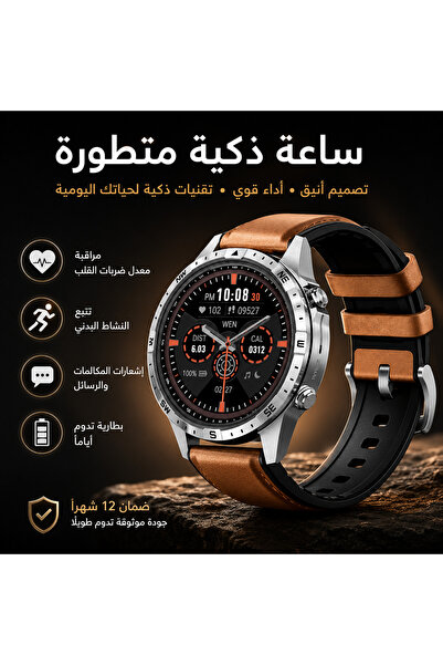 AOLON GT5 PRO Smart Watch with Compass, 100+ Sports Modes, IP67 Waterproof, B...