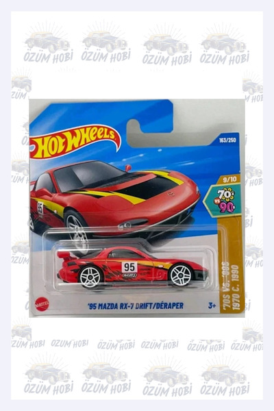 Hotwhells هوت ويلز 95 مازدا آر إكس 7