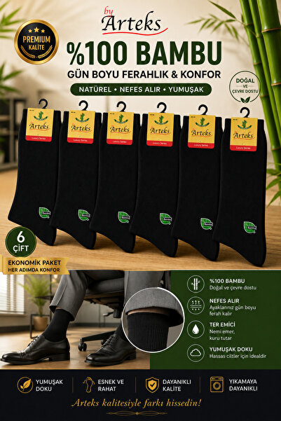 Arteks Luxury Series %100 Bambu Dikişsiz Erkek Klasik Soket Çorap 6'lı Paket