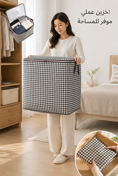 Generic 1 Pp Non Woven Foldable Laundry Hamper Storage Bag 140L Zippered Wate...