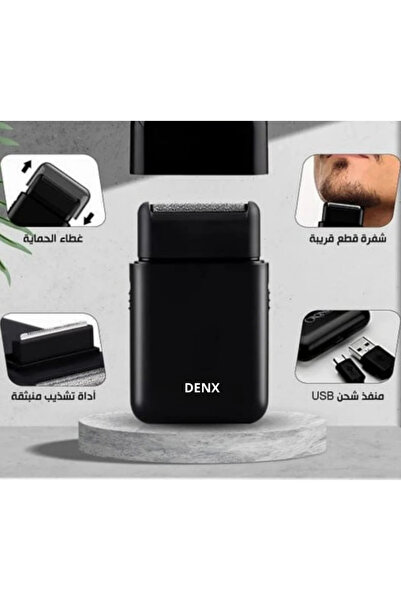 Denx Smoothing Shaving Machine Dx1301! Modern and Comfortable Design