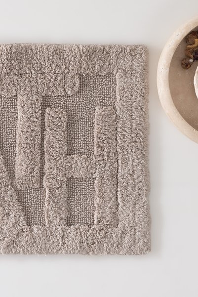 Yataş Flint Cotton Foot Mat 40 X 60 cm - Beige