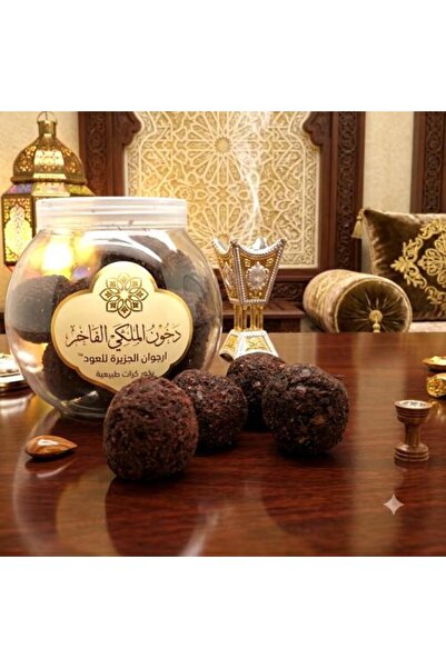 Arjwan Al Jazeera for Oud Royal Dukhoon 2 boxes 150g